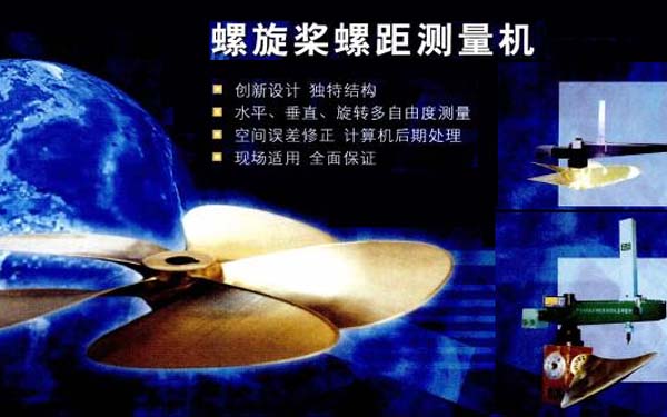 新宏機(jī)電～網(wǎng)站改版上線了